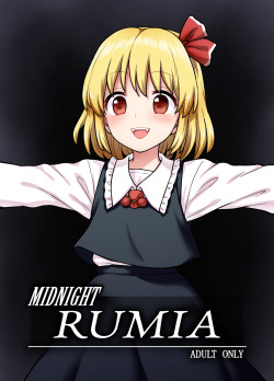 Mayonaka no Rumia-san | Midnight Rumia