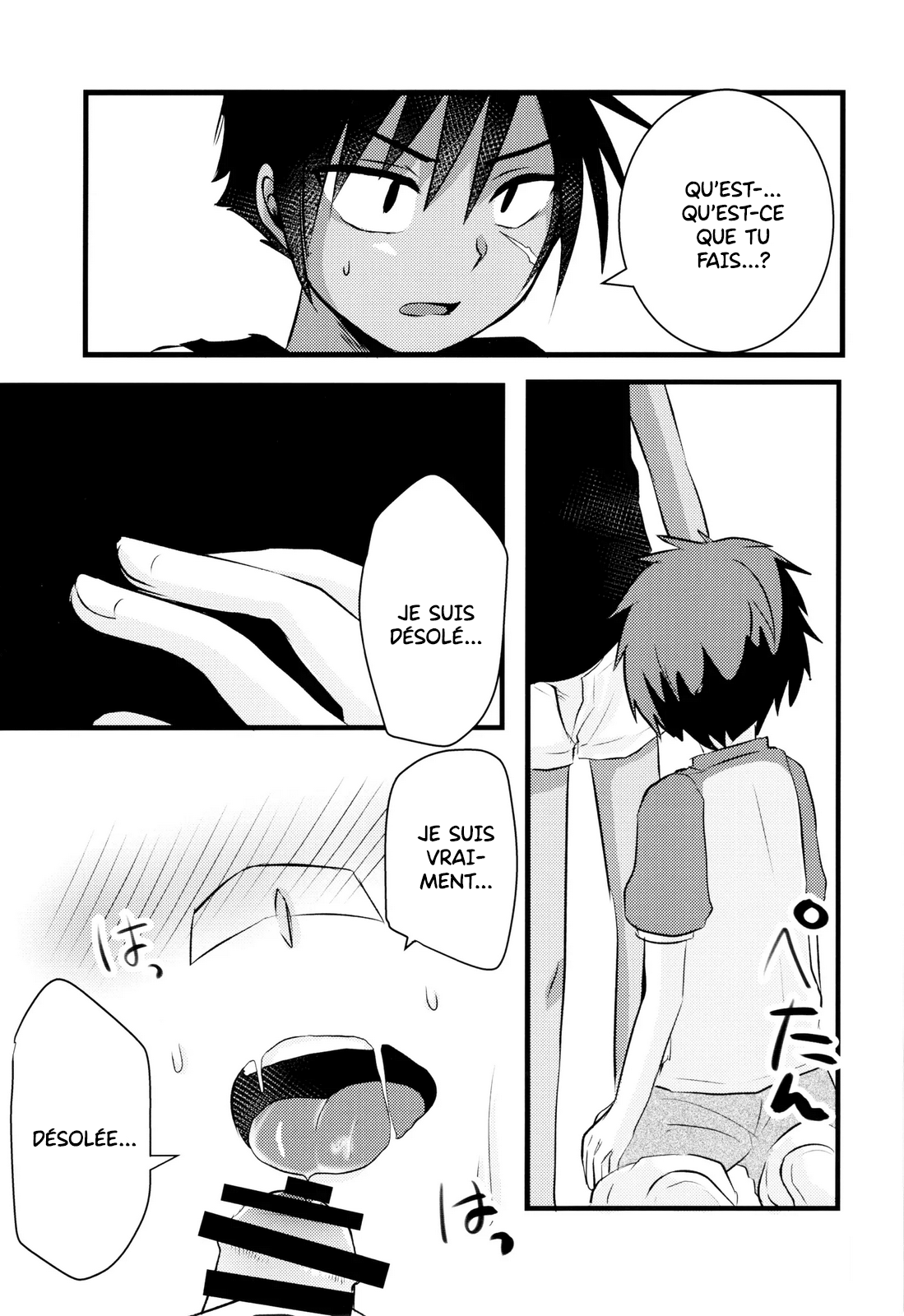 Hatsujou Iincho | L'ornière ☆ Le président de la classe !! page 12 full