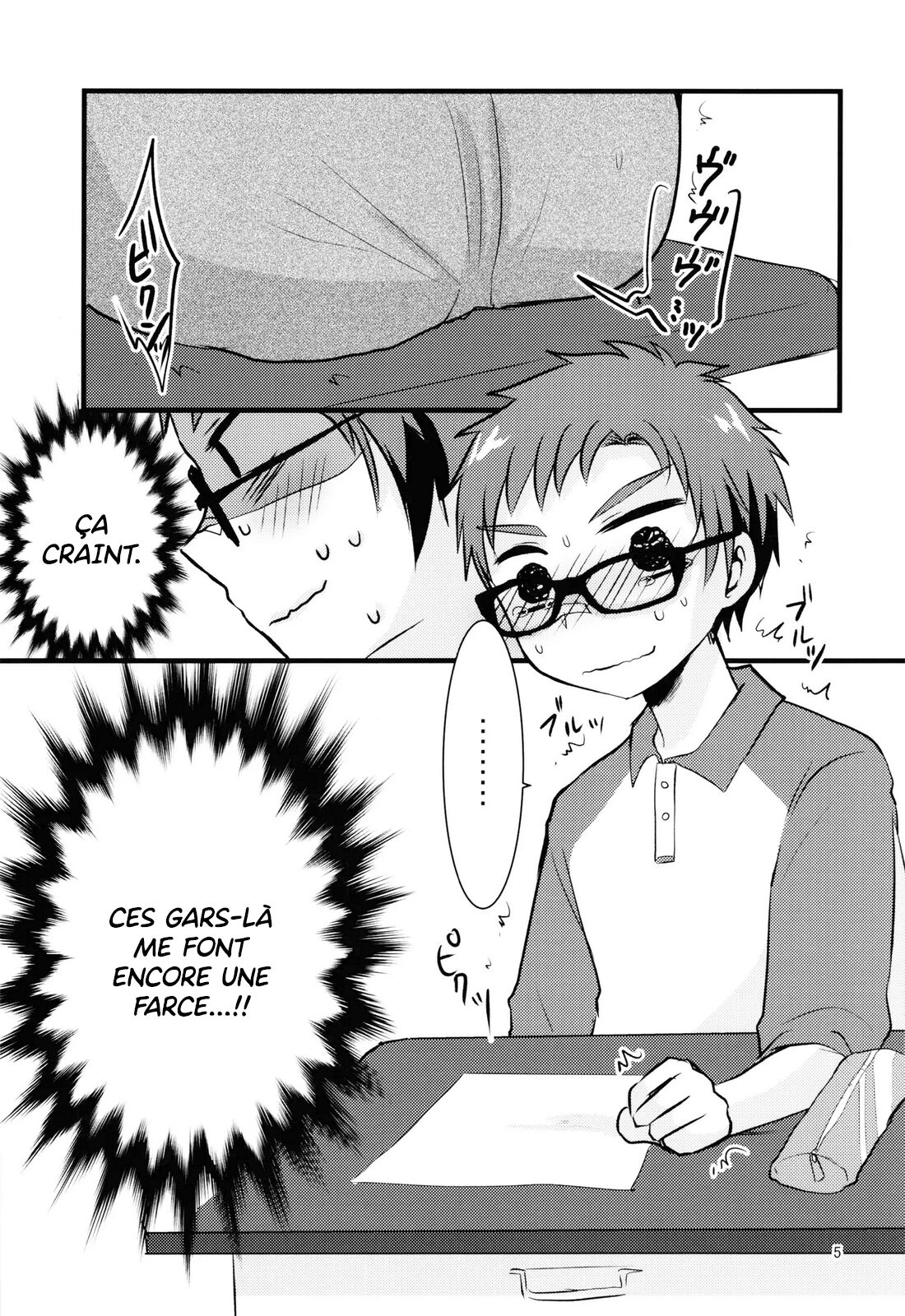 Hatsujou Iincho | L'ornière ☆ Le président de la classe !! page 4 full