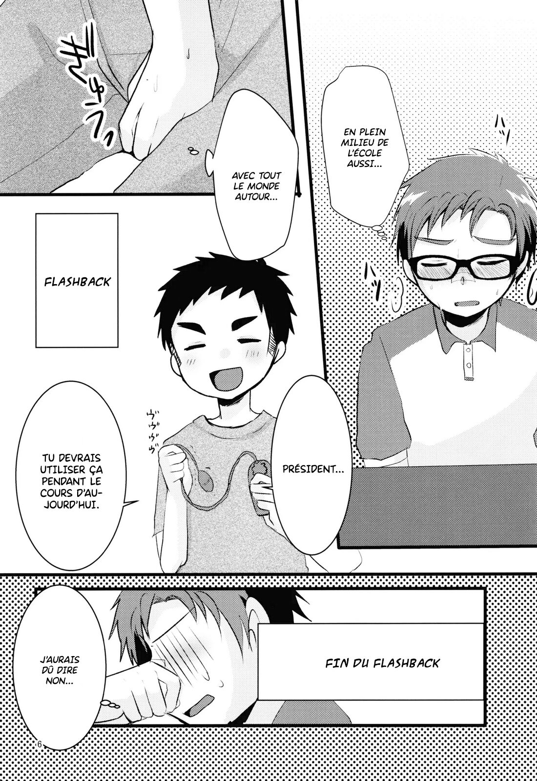 Hatsujou Iincho | L'ornière ☆ Le président de la classe !! page 5 full