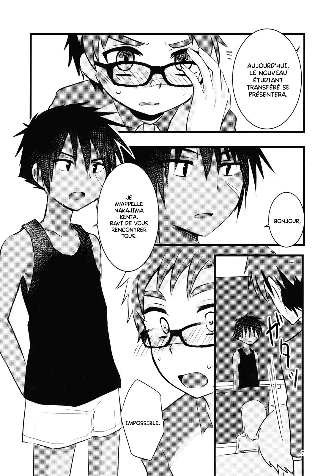 Hatsujou Iincho | L'ornière ☆ Le président de la classe !! page 6 full