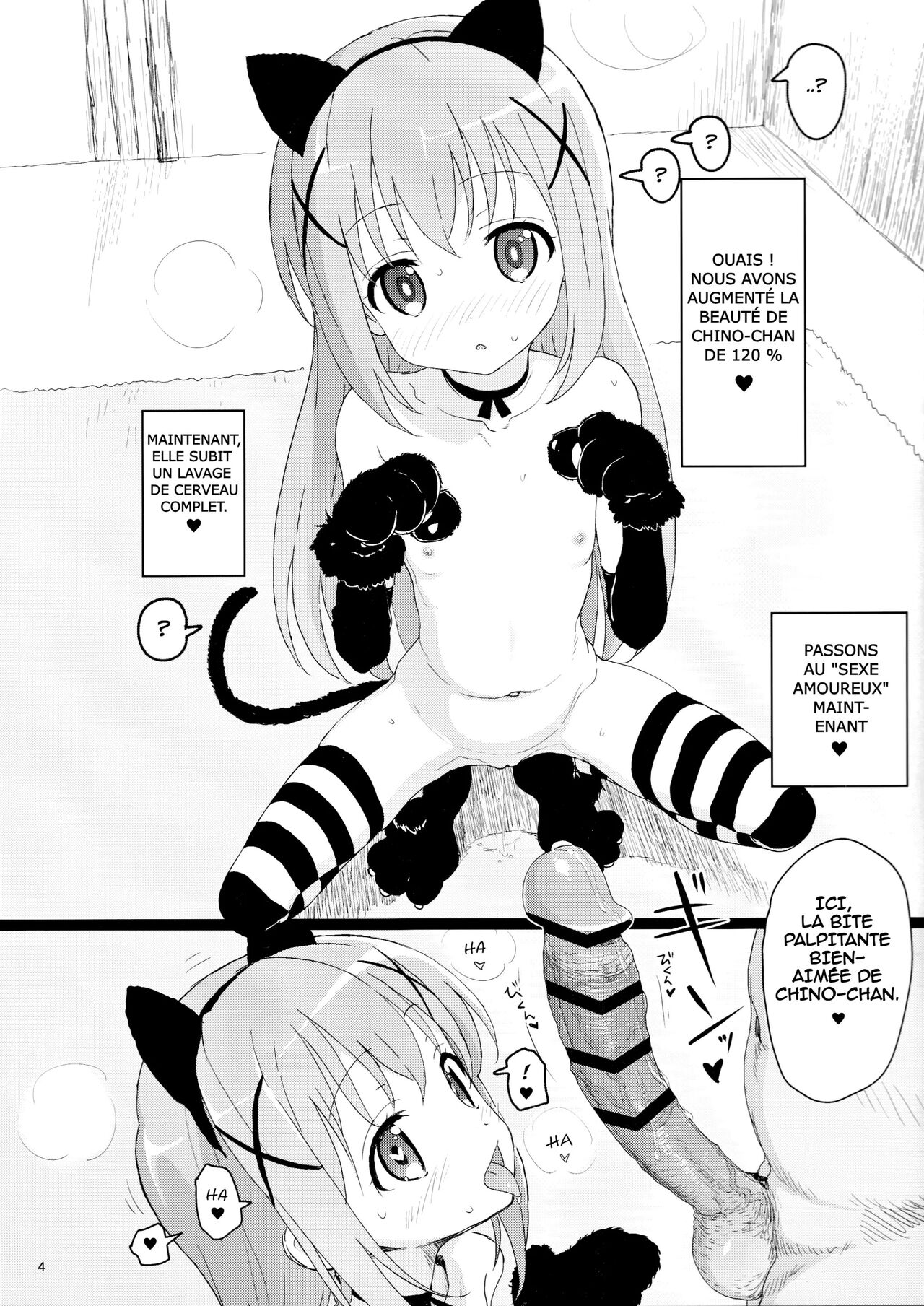 Kawaisugiru Chino-Chan To Icha Love Shitai Node Chotto Bakashi Kyouseiteki Ni? Shinaido 120% Ni Natte Moraimashita page 3 full