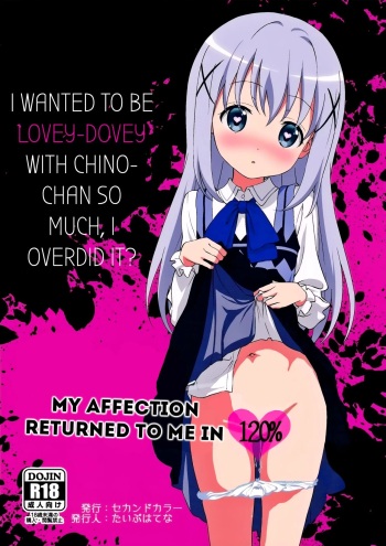 [2nd color (Typehatena)] Kawaisugiru Chino-Chan To Icha Love Shitai Node Chotto Bakashi Kyouseiteki Ni? Shinaido 120% Ni Natte Moraimashita {French} cover
