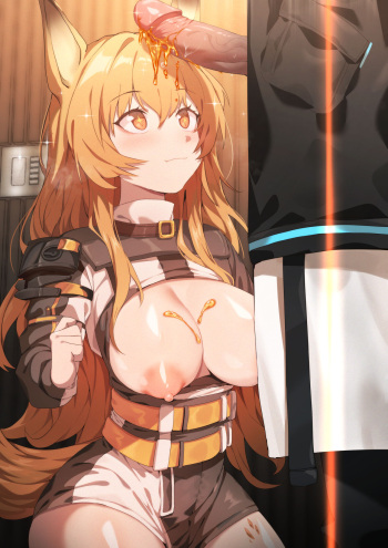 [Dodok] (5372730) Keobe (Uncensored) (2023/10) cover