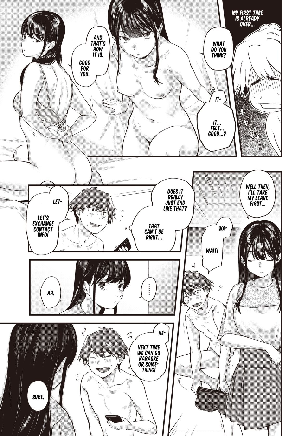 Amai Aimai page 12 full