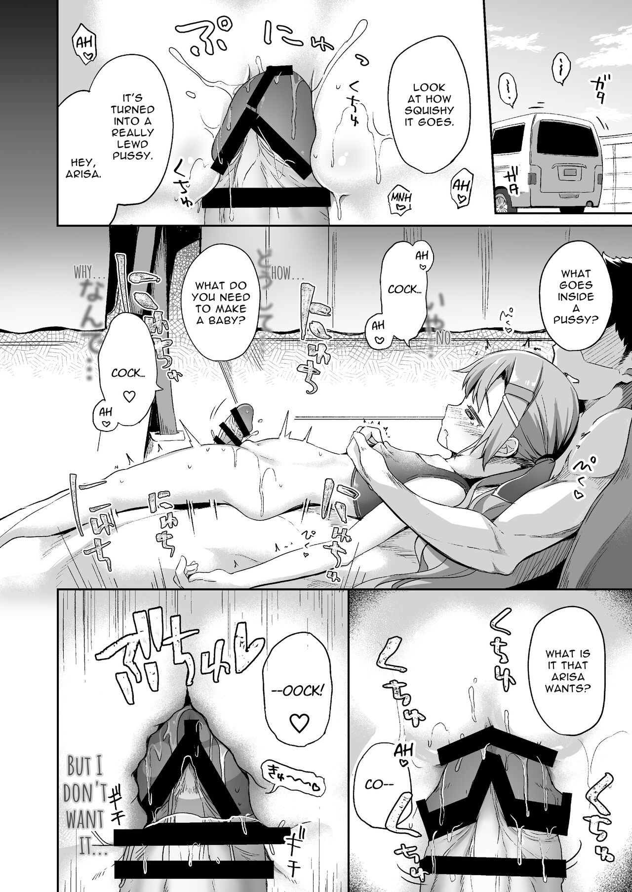 Osanpo Shiyou! Arisa Hen | Let's Take A Walk! ~Arisa Edition~ page 11 full