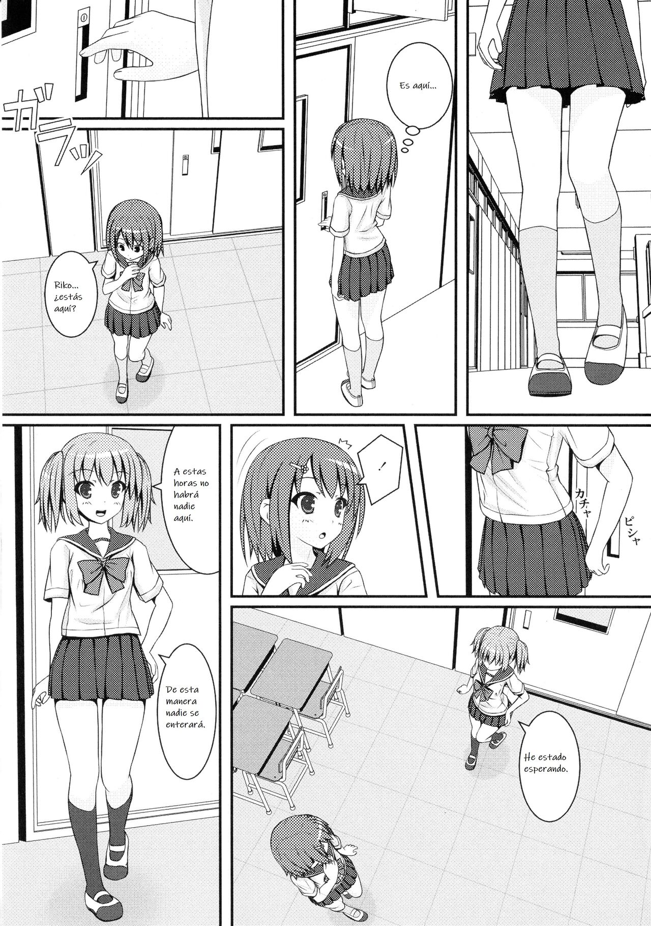 Sore wa Totemo Suteki na Koto | Algo realmente hermoso page 5 full