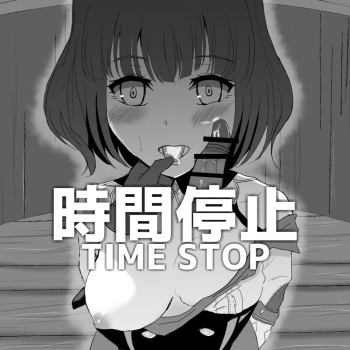 [Reber] Genshin Jikan - Time Stop (Genshin Impact) [Ongoing] cover