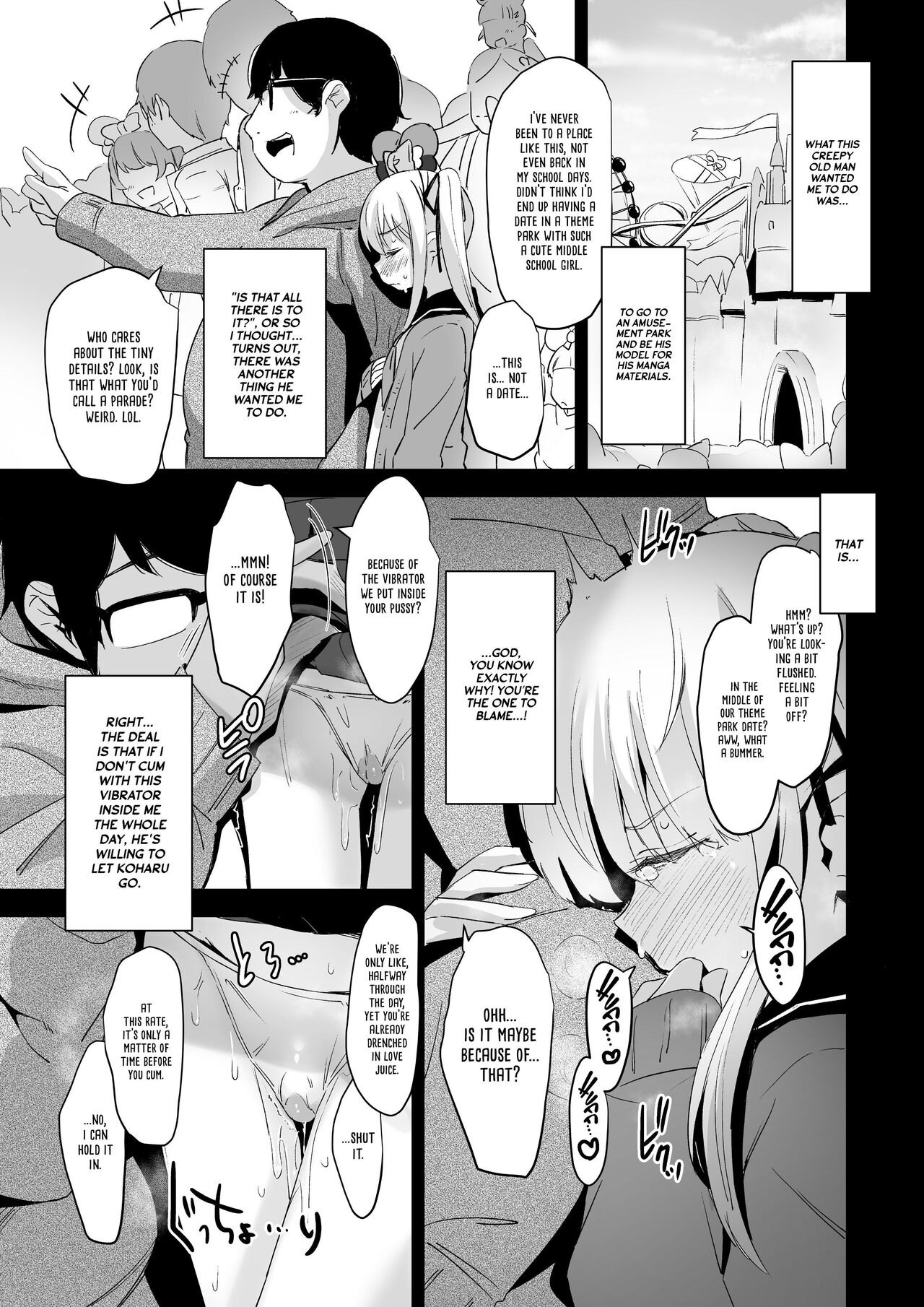 Rachirare Shoujo wa, Manga no Naka de __. Chinatsu Hen page 12 full