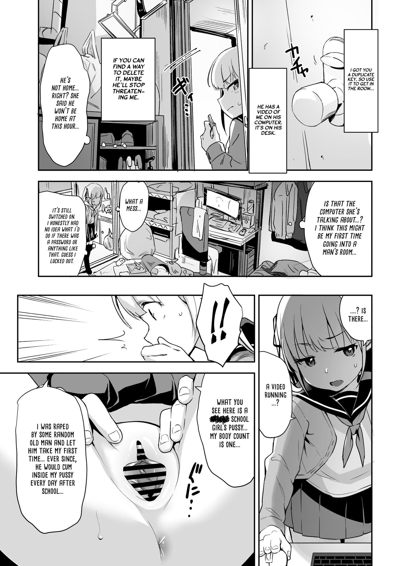 Rachirare Shoujo wa, Manga no Naka de __. Chinatsu Hen page 6 full