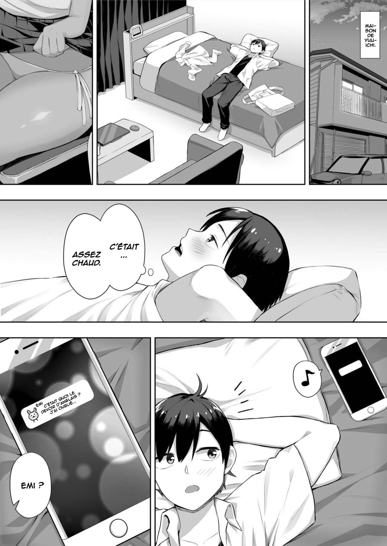 Kimi ga Torareta Natsu page 12 full