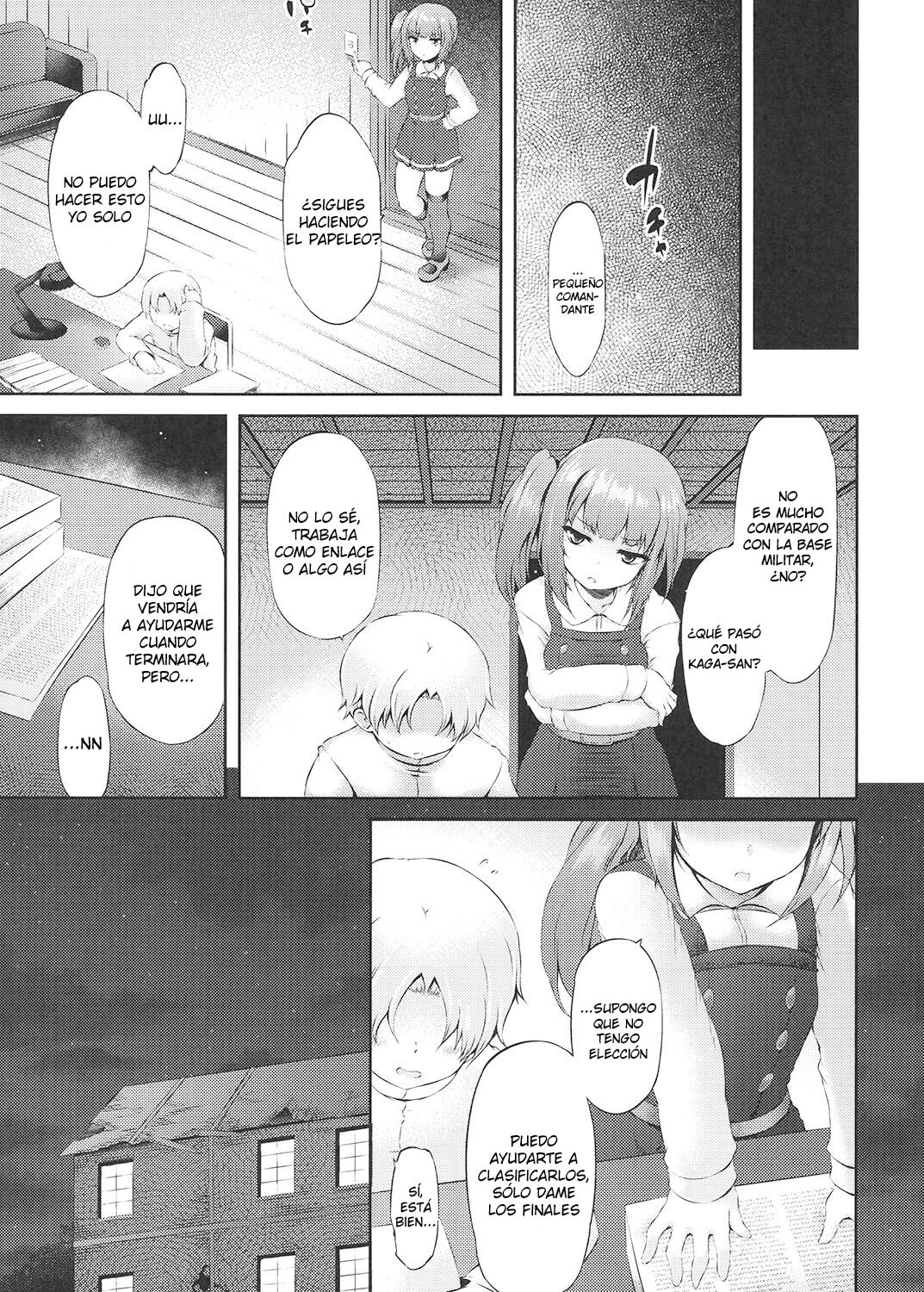 Seiki Kuubo no Kantsuu Jijou Kai Yon page 4 full