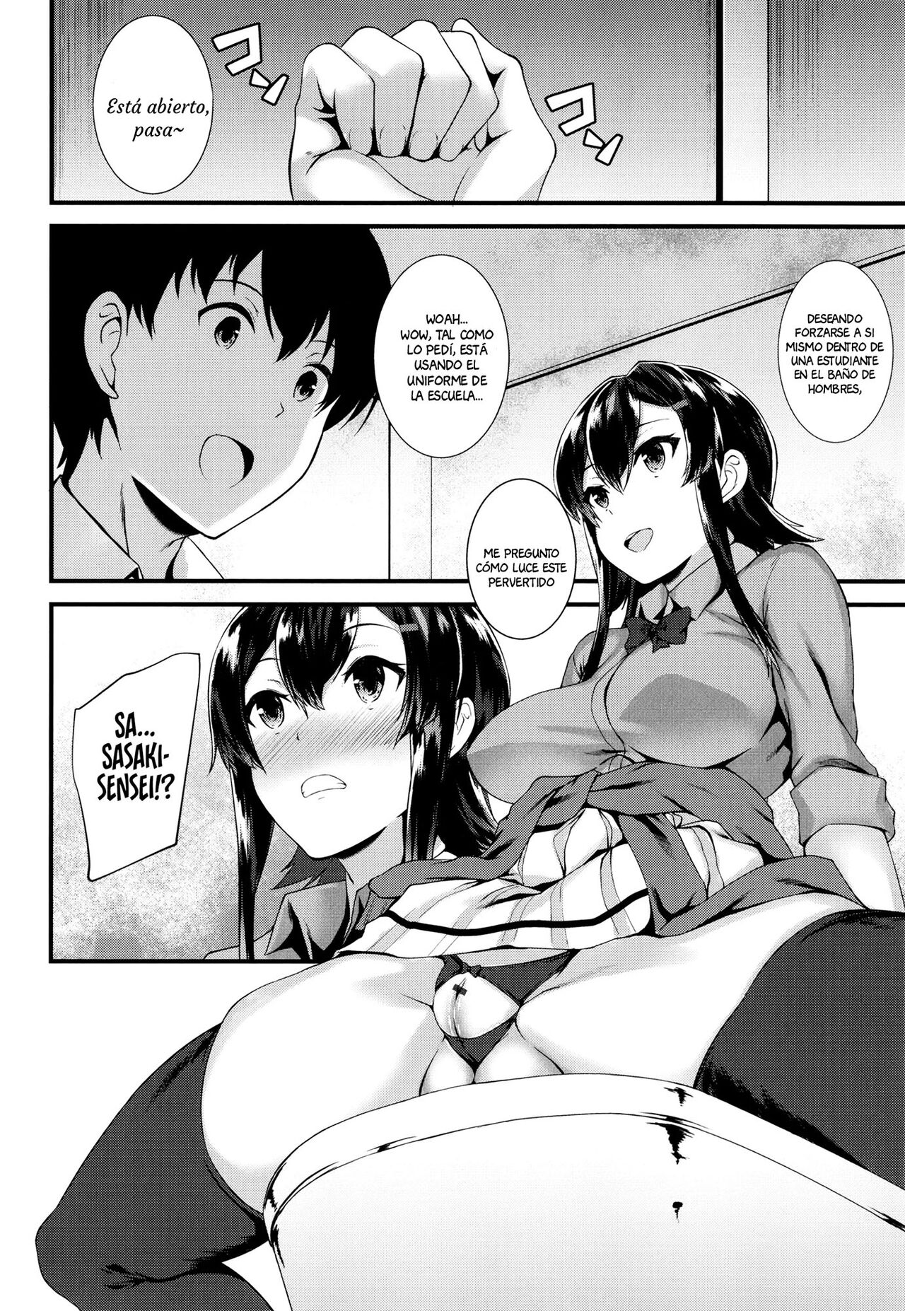 The class president student is a prostitute page 6 full