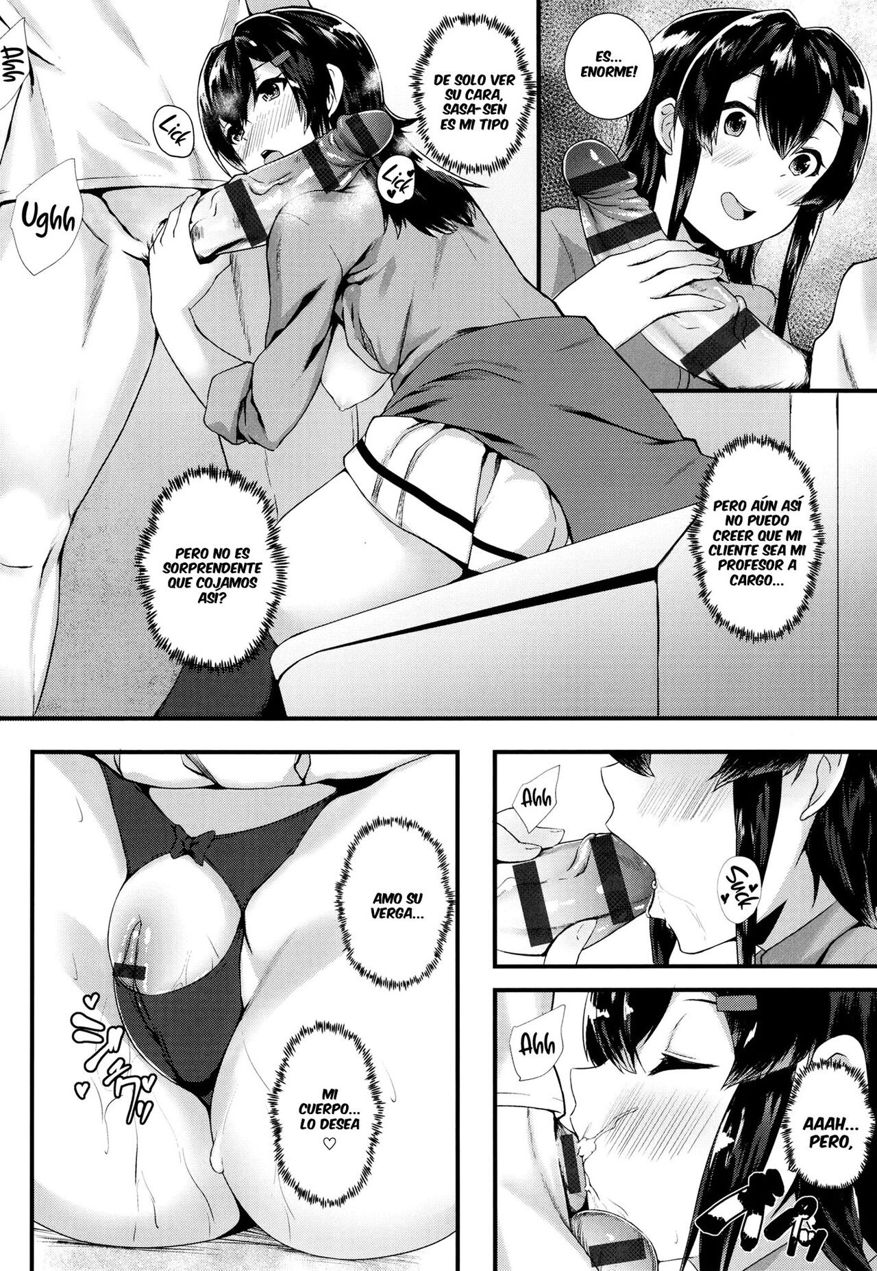 The class president student is a prostitute page 8 full