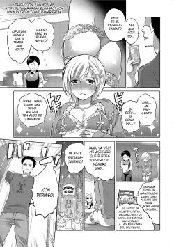 Joou Senka? ~Bangaihen~