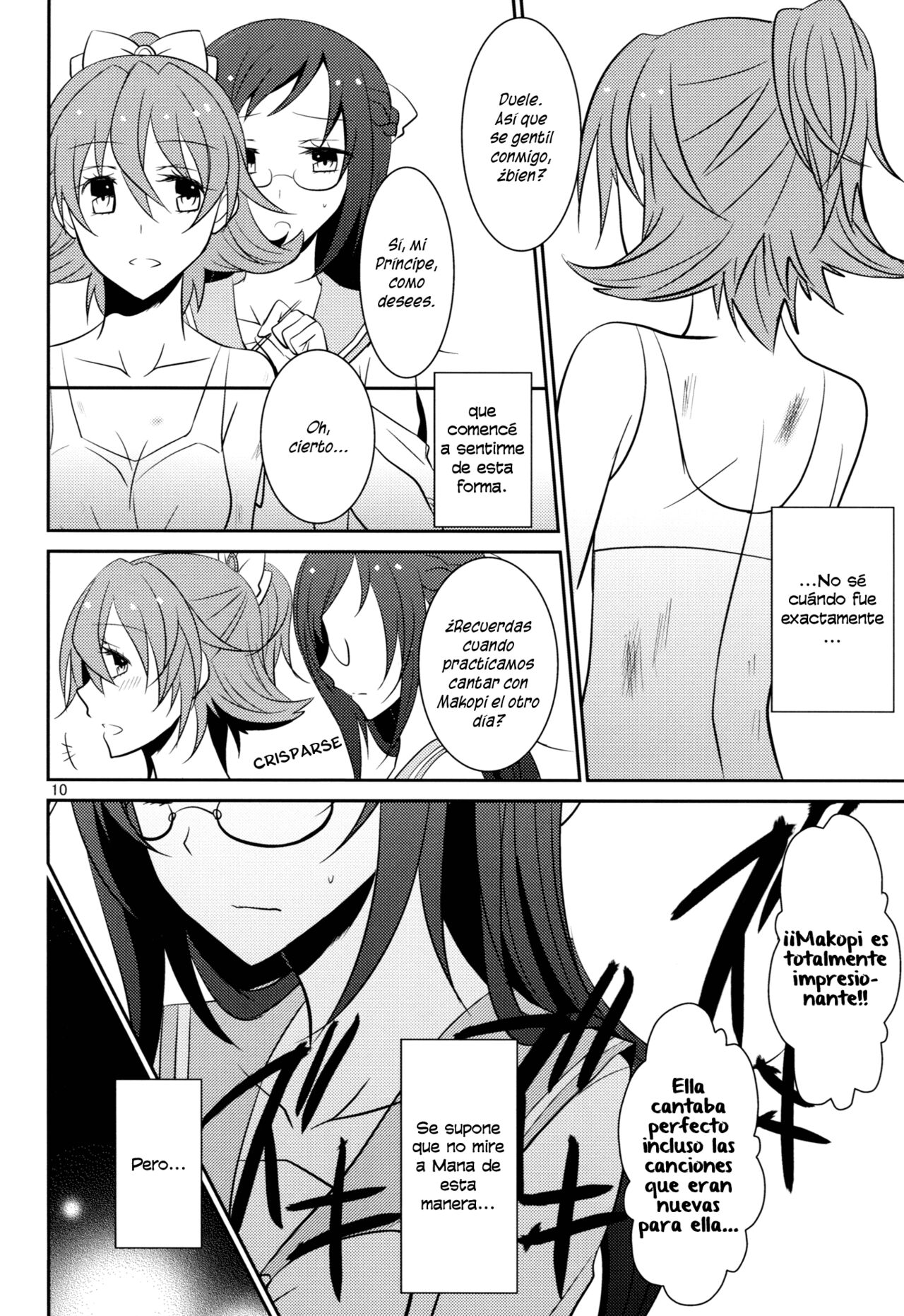 Lament page 11 full