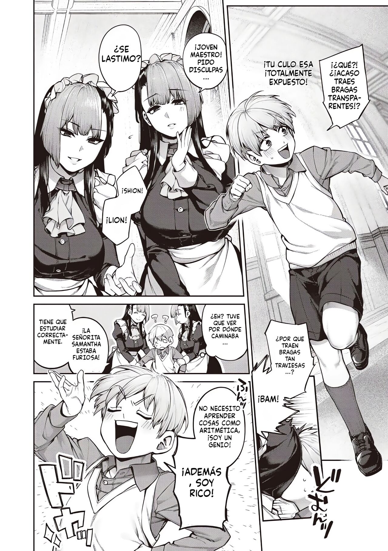 Order Maid! page 2 full