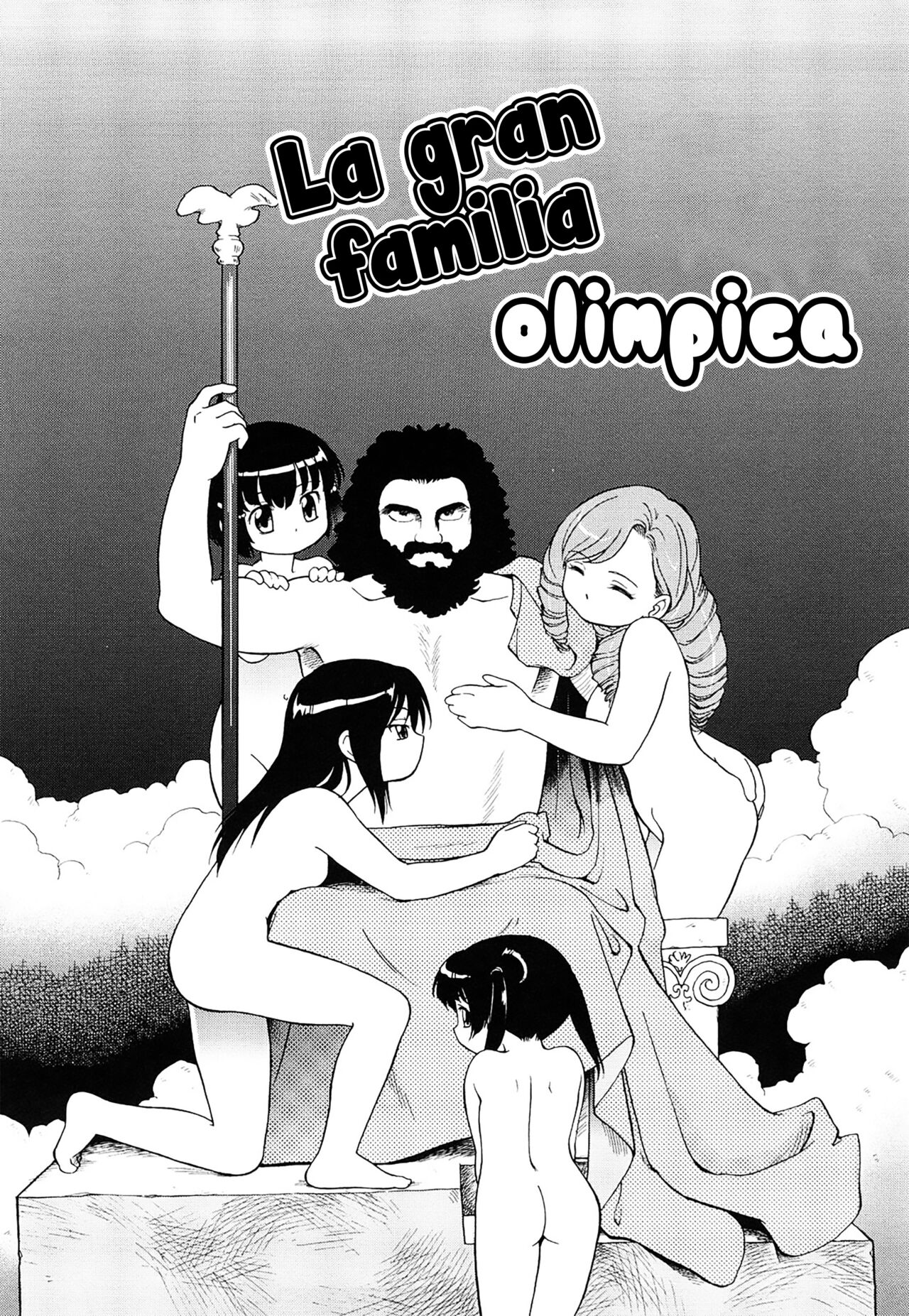La gran familia olímpica page 3 full