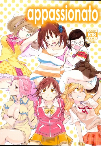 (C88) [Kanameya Kaidou (Various)] appassionato (THE IDOLM@STER CINDERELLA GIRLS) cover