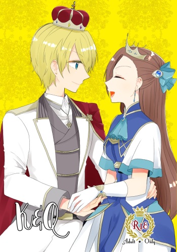 [🌈)] Ｋ&Ｑt(Otome Game no Hametsu Flag shika Nai Akuyaku Reijou ni Tensei shiteshimatta...) cover