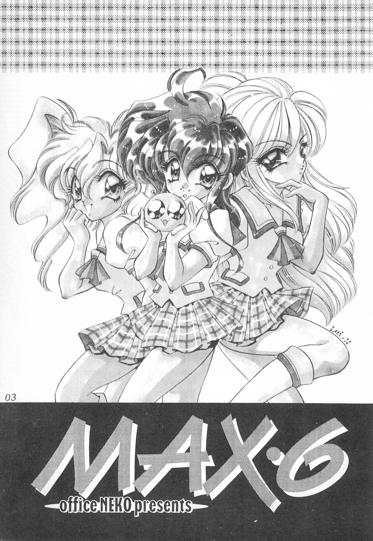 MAX 6 page 3 full