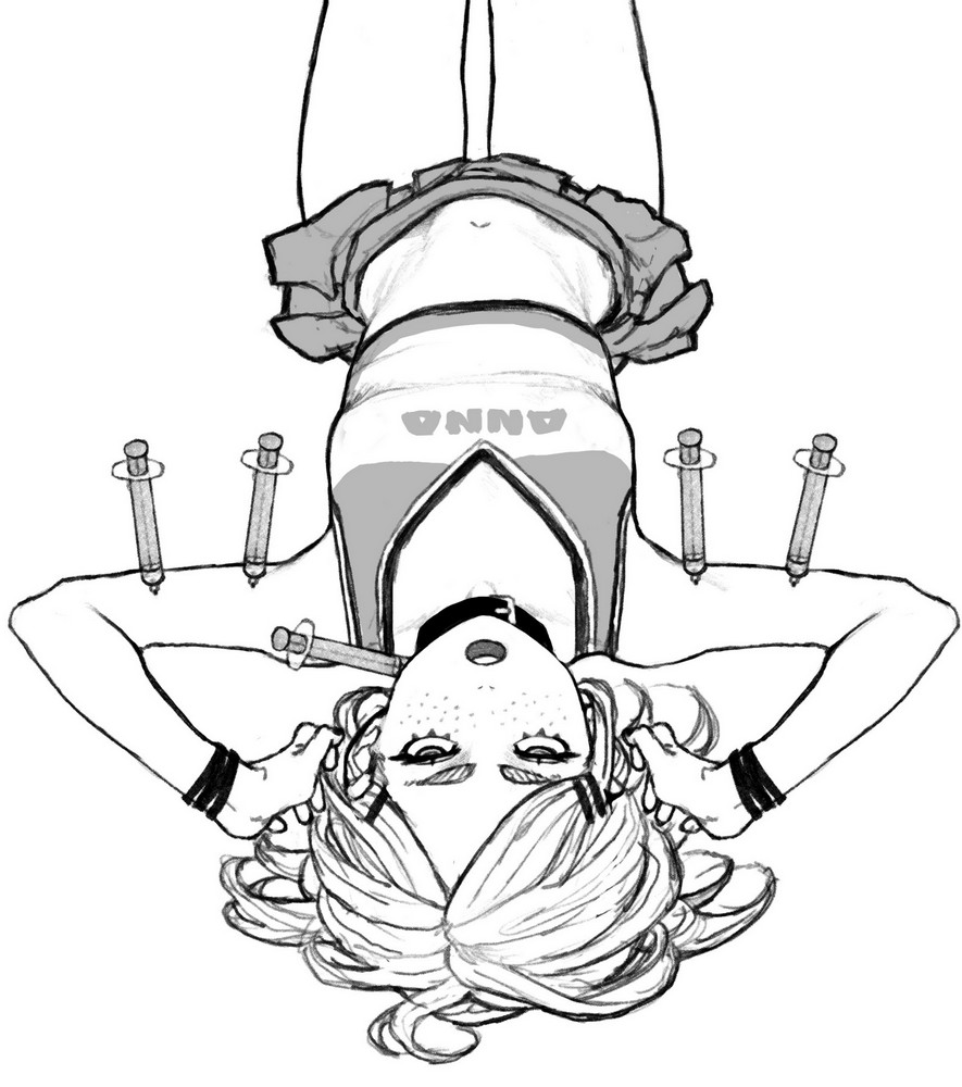 Guro Gallery 2023 page 11 full