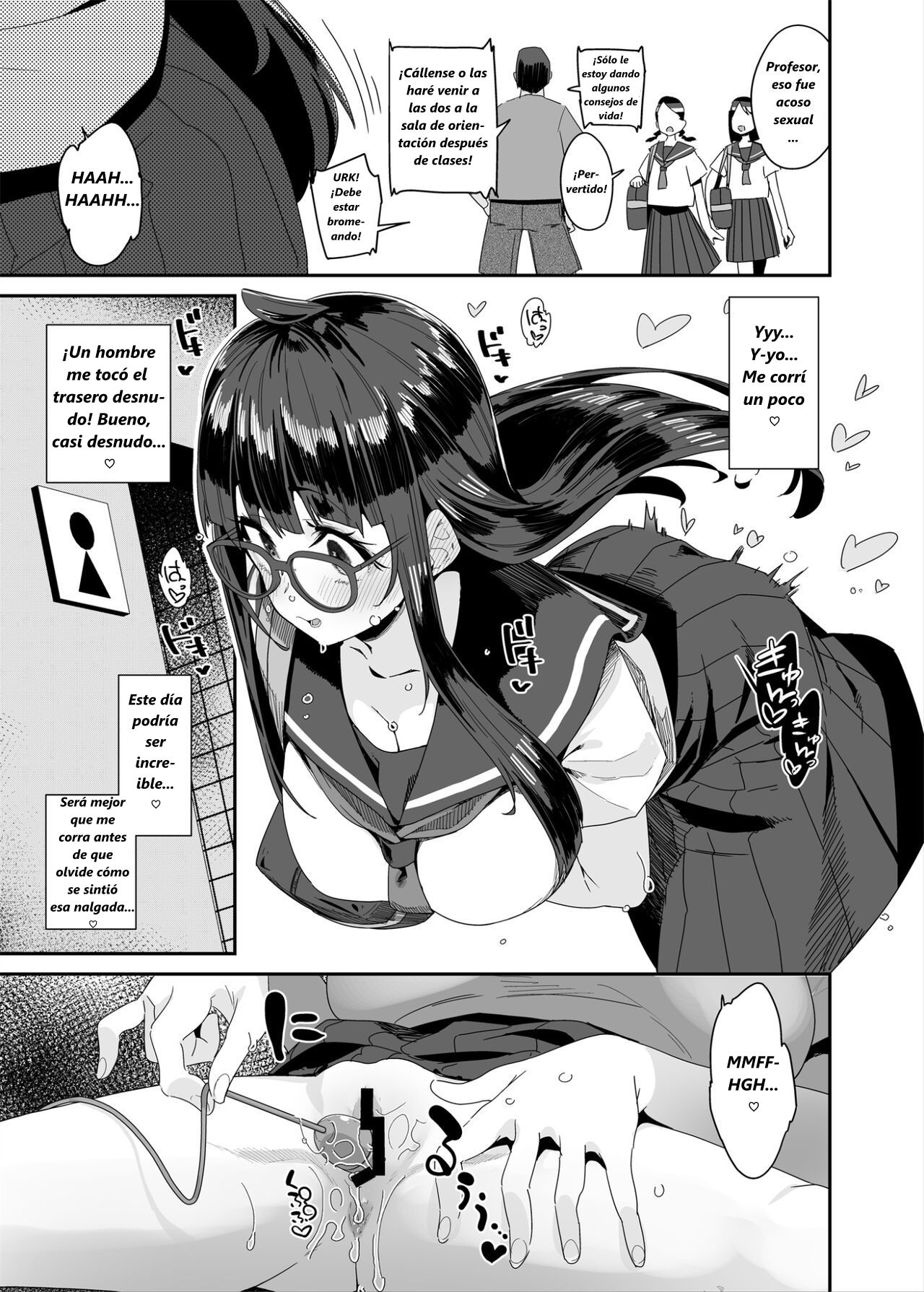 Dosukebe Kyonyuu JC ga Kounai Onanie Suru Hanashi | Una Historia sobre una Chica de Secundaria Lasciva de Grandes Pechos Masturbándose en la Escuela page 12 full