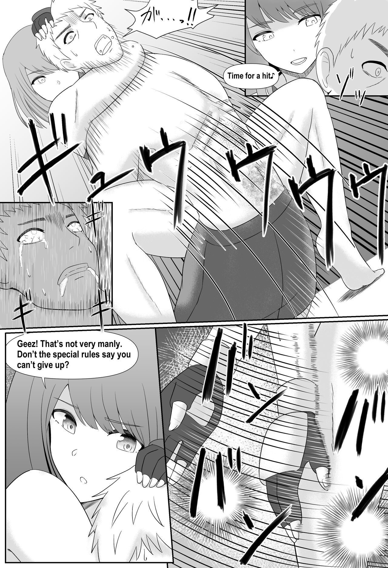 Taiman! I Can't Let Megumi Beat Me! page 11 full