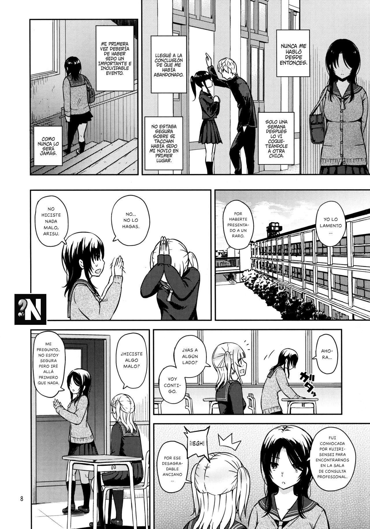 Adlescence 06 Nozomi page 11 full