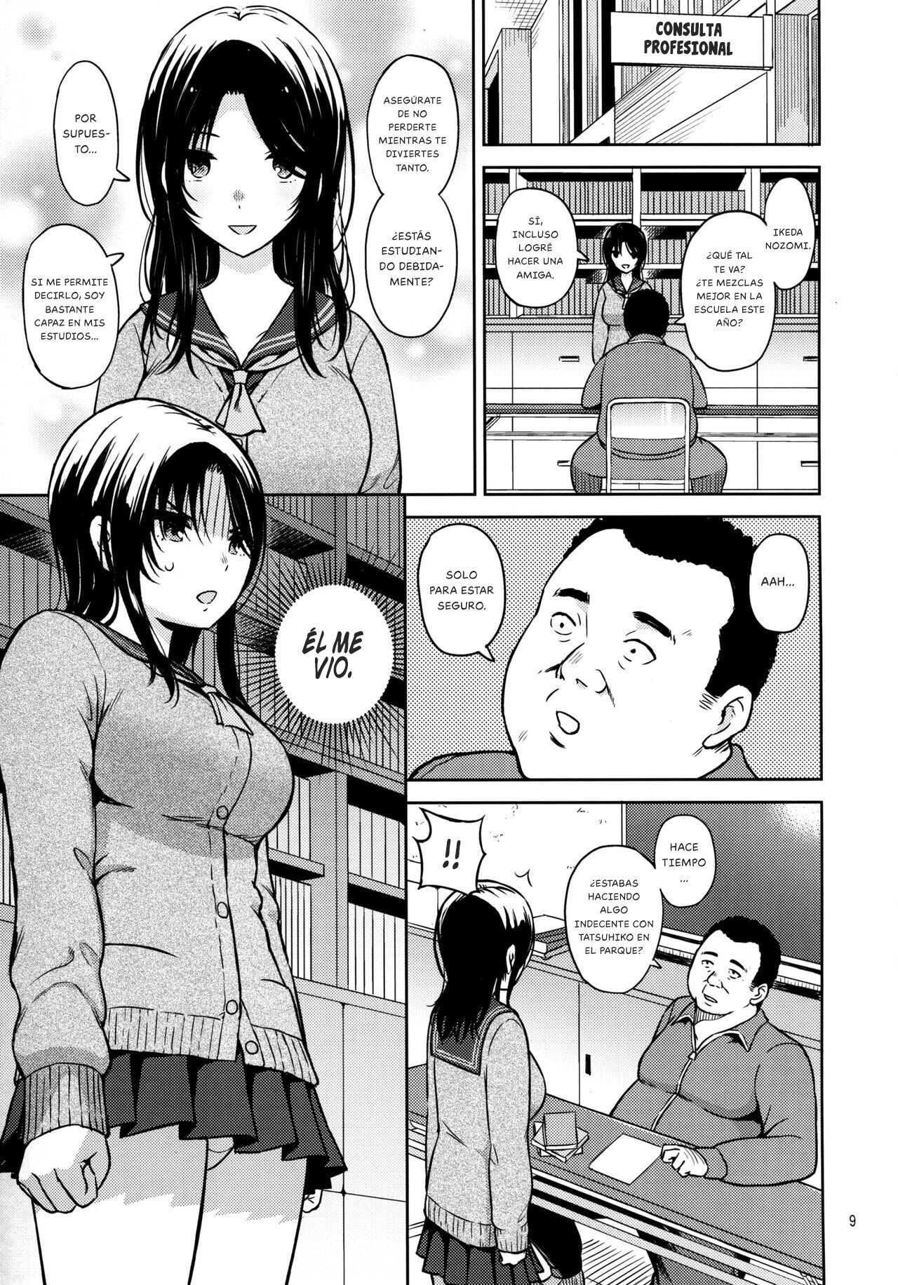 Adlescence 06 Nozomi page 12 full