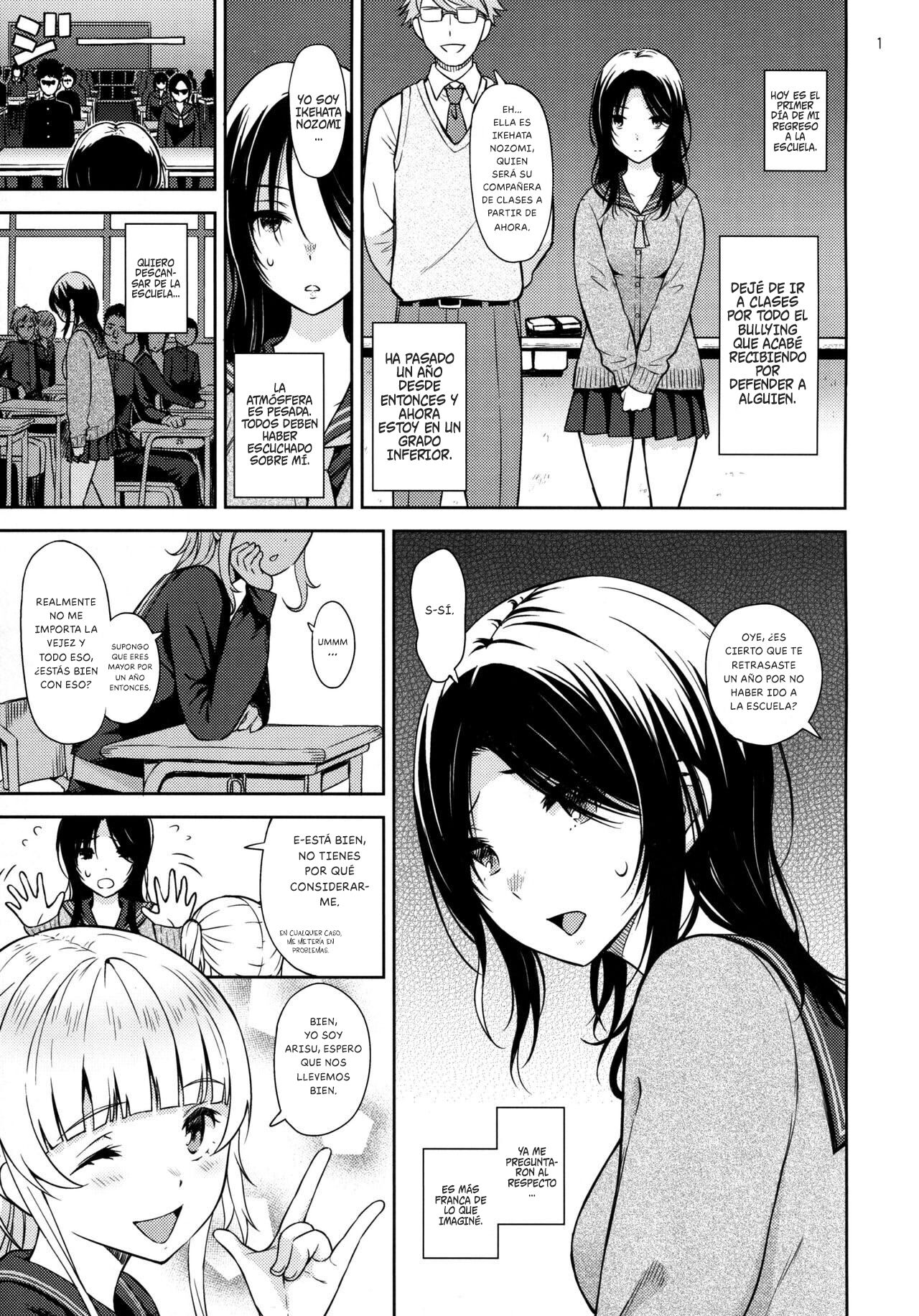 Adlescence 06 Nozomi page 4 full