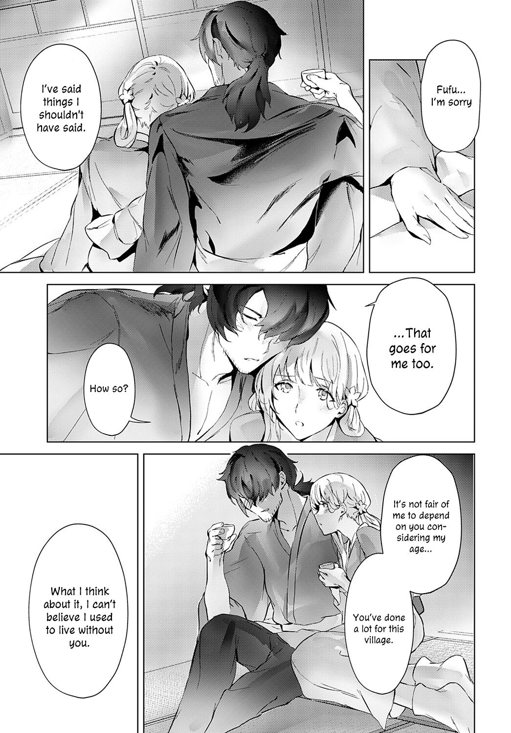 Fuyu no Sekirei | A Wagtail in Winter page 11 full
