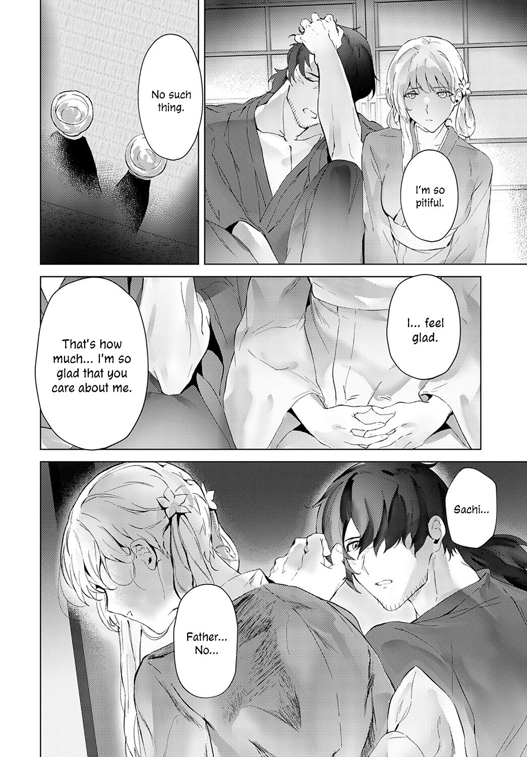 Fuyu no Sekirei | A Wagtail in Winter page 12 full