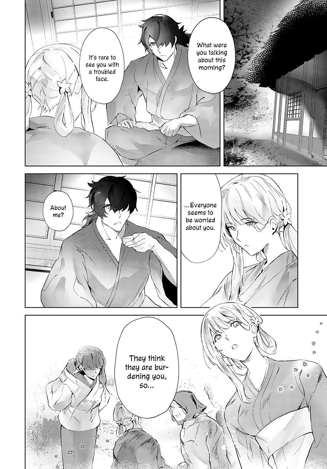 Fuyu no Sekirei | A Wagtail in Winter page 8 full
