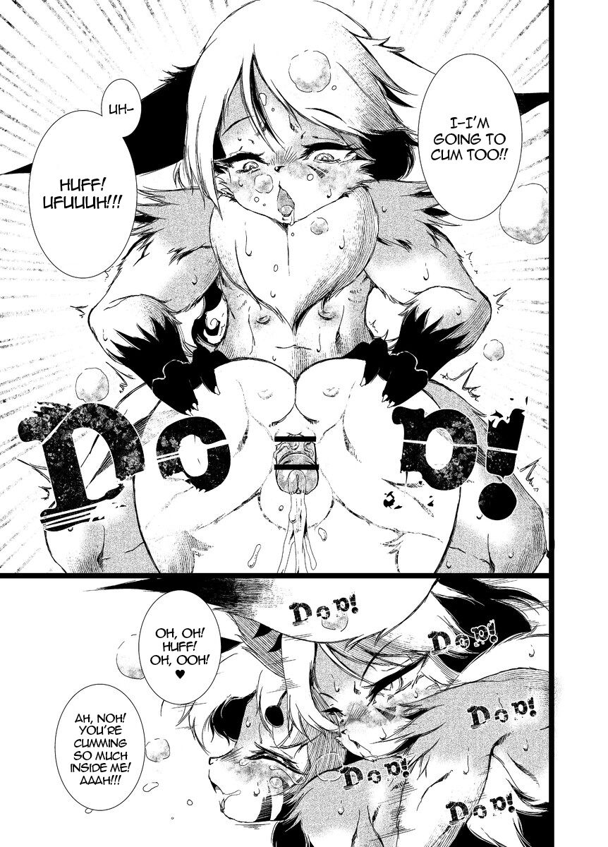 FXXKINN 2 page 11 full