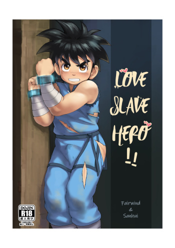 [Fairwind] Love Slave Hero [Eng] cover