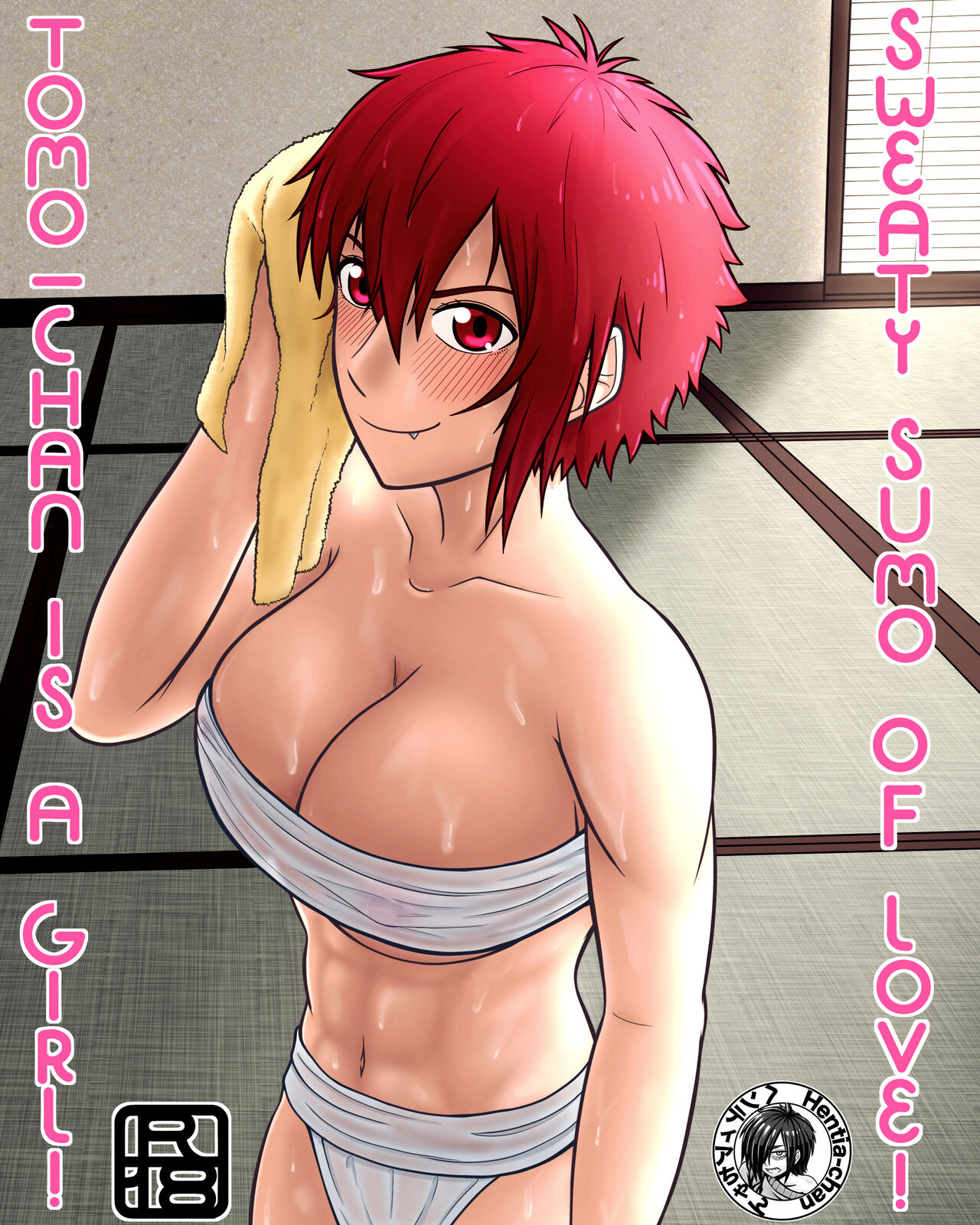 Tomo-chan wa Onnanoko! Ai no Asekkaki Sumo! | Tomo-chan is a Girl! Sweaty Sumo of Love! page 1 full