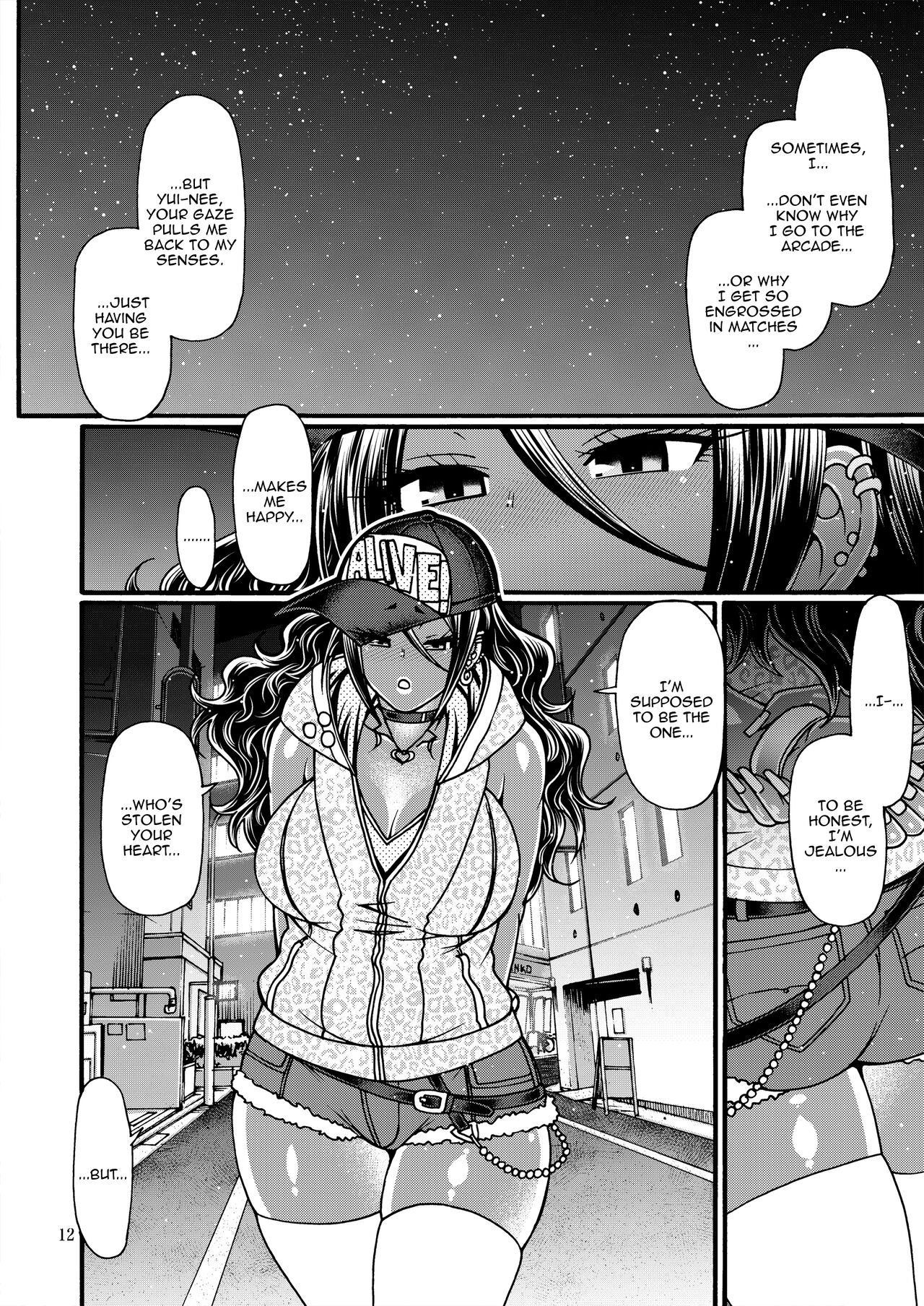 Black Witches 9 page 11 full