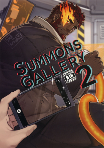 (Yarou Fes 2023-summer-) [BoxBear (GomTang)] SUMMONS GALLERY 2 | 서먼스 갤러리 2 (Tokyo Afterschool Summoners) [Korean] cover