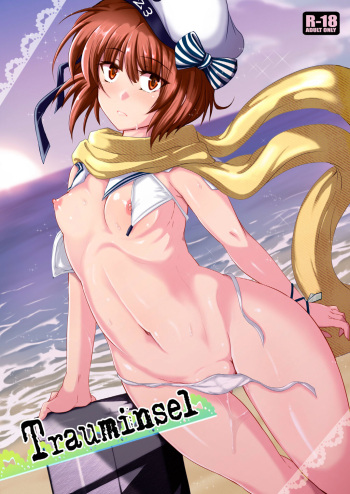 [MegaSoundOrchestra (Sanwaribiki)] Trauminsel (Kantai Collection -KanColle-) [Digital] cover