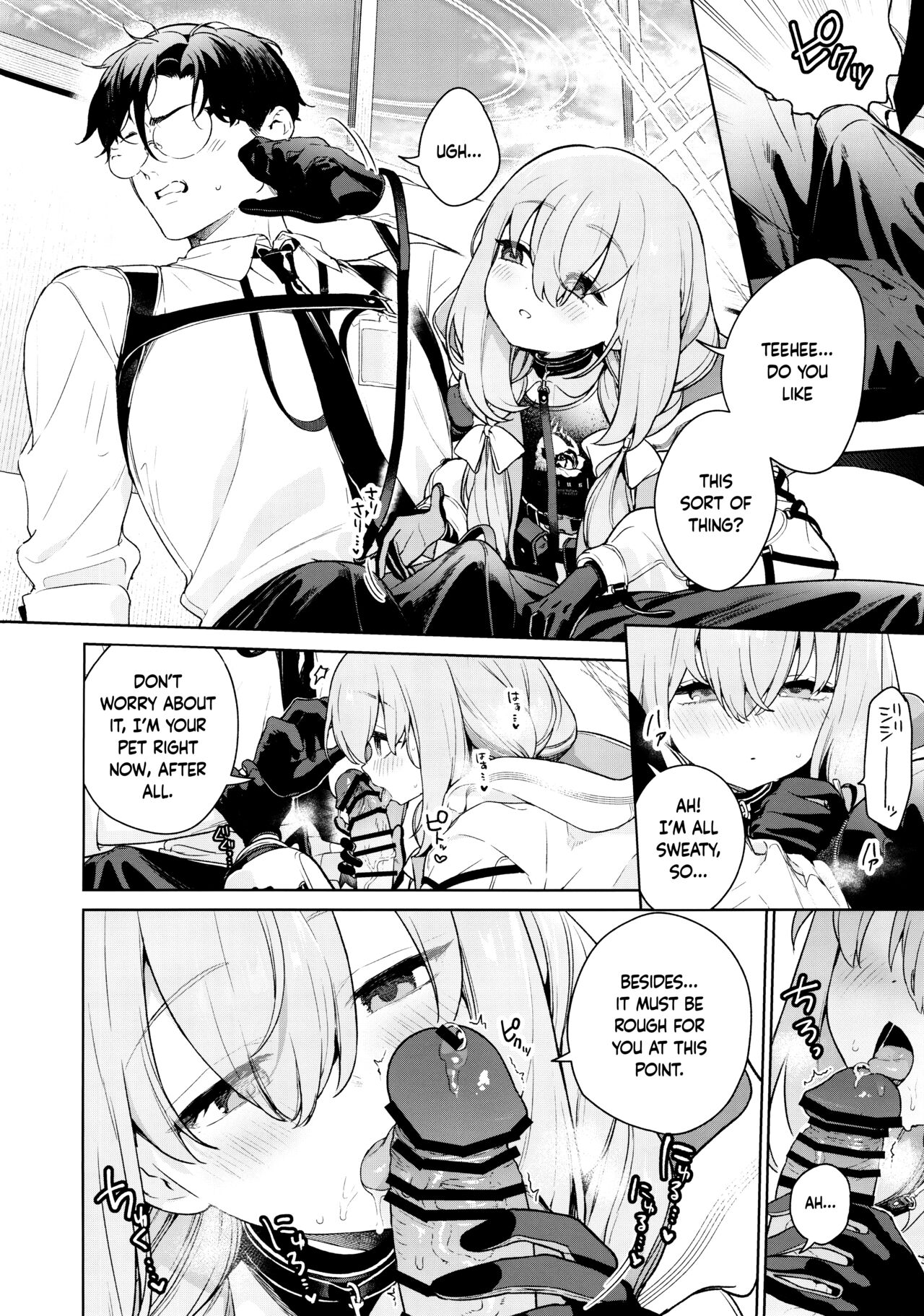 Oshiete, Sensei | Teach Me, Sensei page 11 full