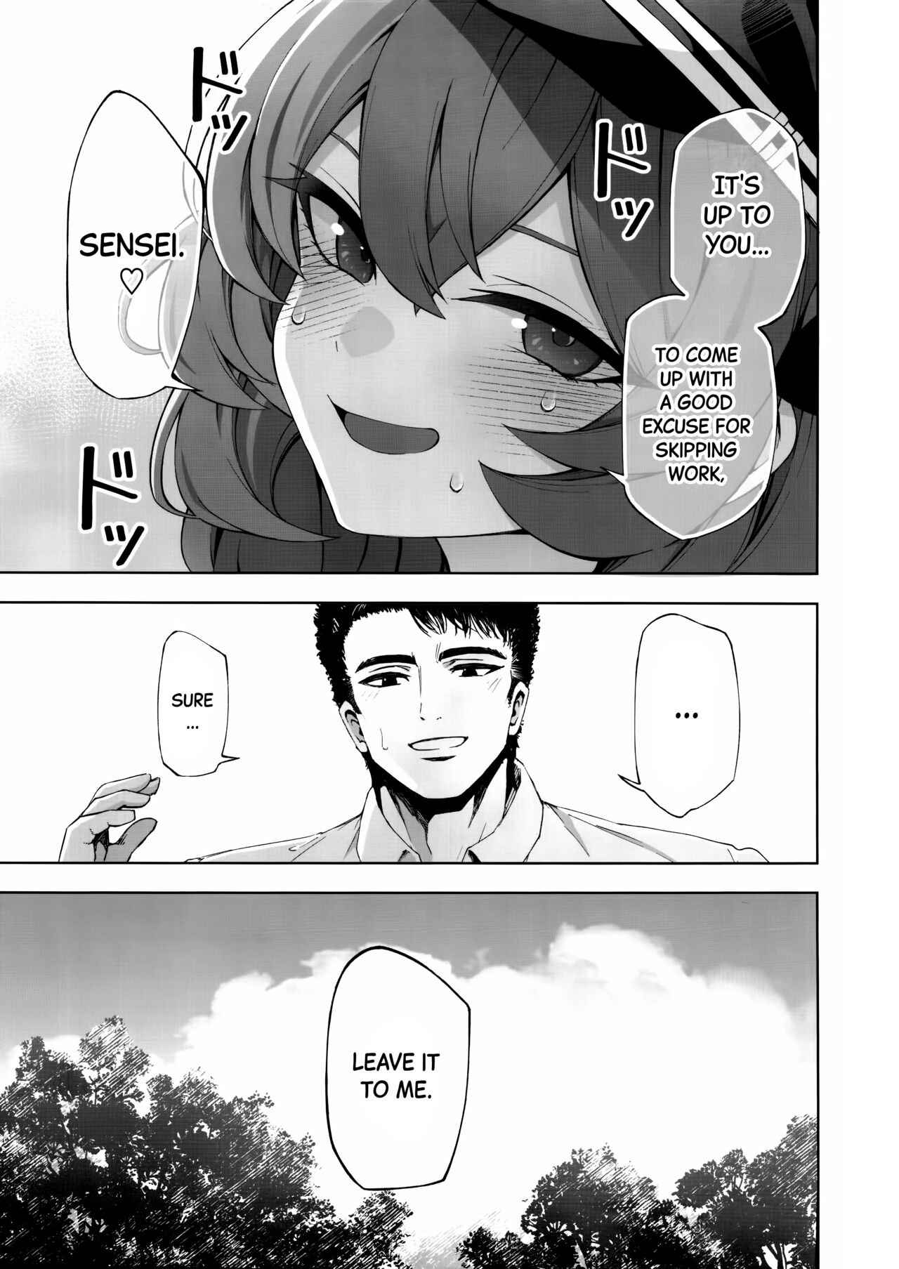 Iiwake wa Sochira de | It's up to you page 6 full