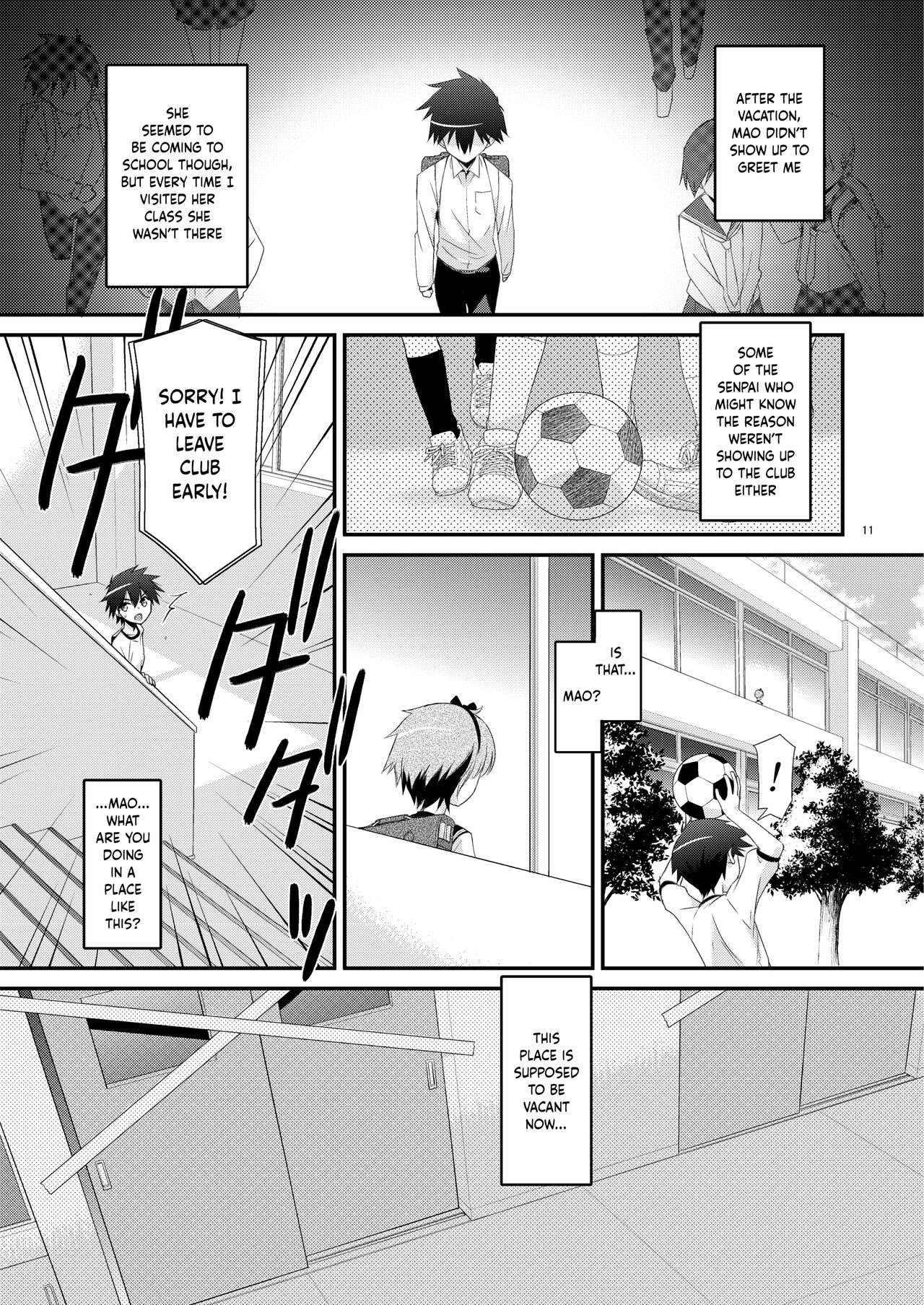 Anoko ga Aitsu no Omocha ni Natta Hi - Kitagawa Mao Hen | The Day That Girl Became His Plaything  Mao Kitagawa Edition page 11 full