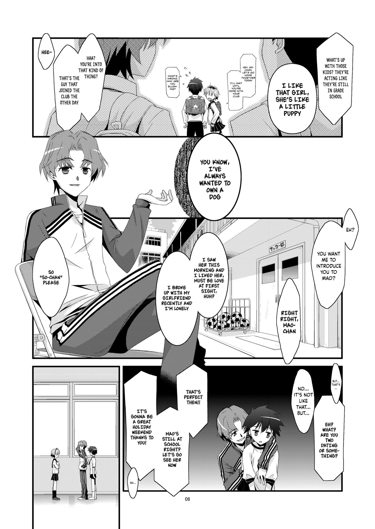 Anoko ga Aitsu no Omocha ni Natta Hi - Kitagawa Mao Hen | The Day That Girl Became His Plaything  Mao Kitagawa Edition page 8 full