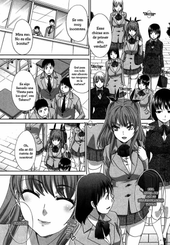 [Itaba Hiroshi] Imouto ga Ore ni Kibishii ch. 1-3+Extra (Completo) [Spanish] cover
