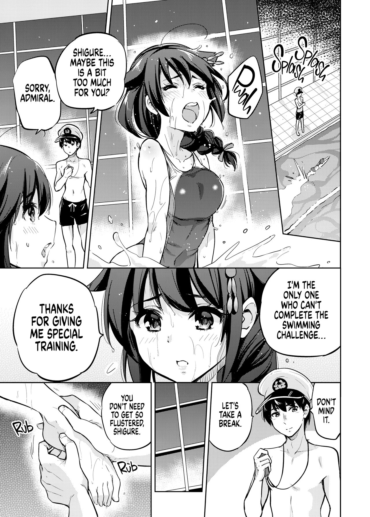 Boku no, Oshiri... | My Butt page 2 full