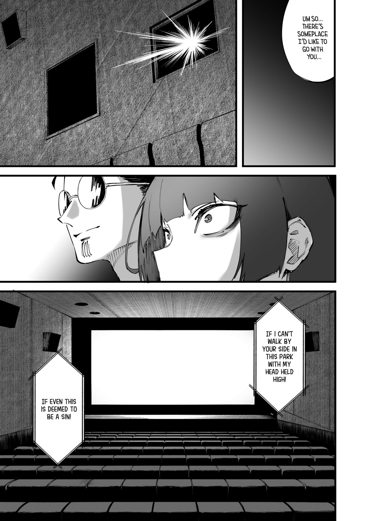 Tsurugi datte Seishun shitai | Even Tsurugi wants to experience youth page 11 full