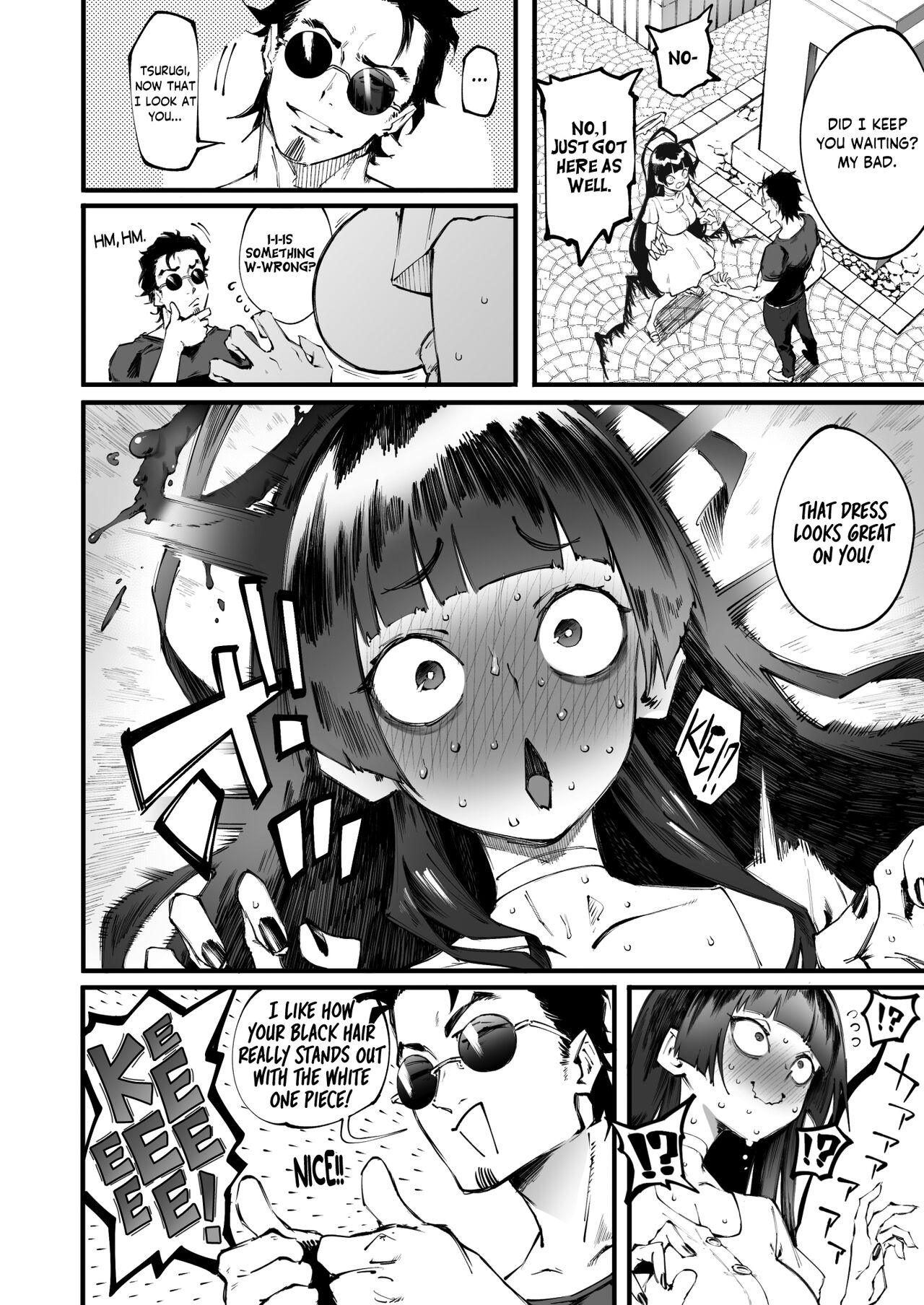 Tsurugi datte Seishun shitai | Even Tsurugi wants to experience youth page 4 full