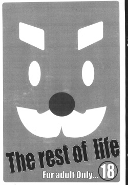The rest of life