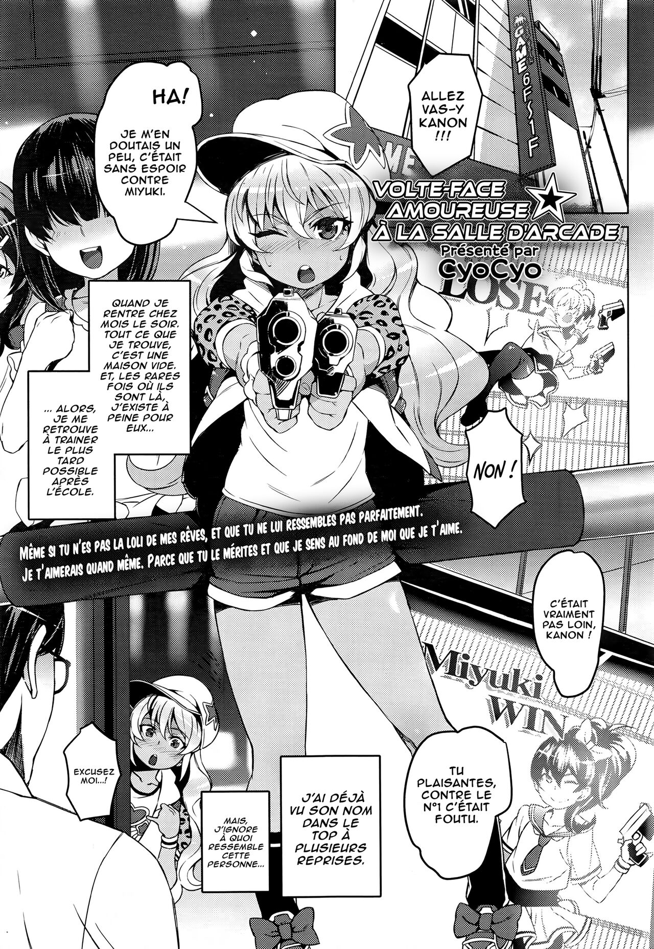 Volte-face amoureuse à la salle d'arcade page 1 full